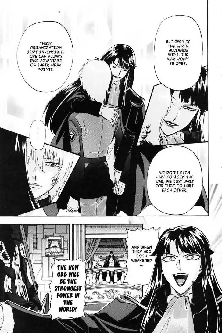 Mobile Suit Gundam SEED X Astray Chapter 0 95